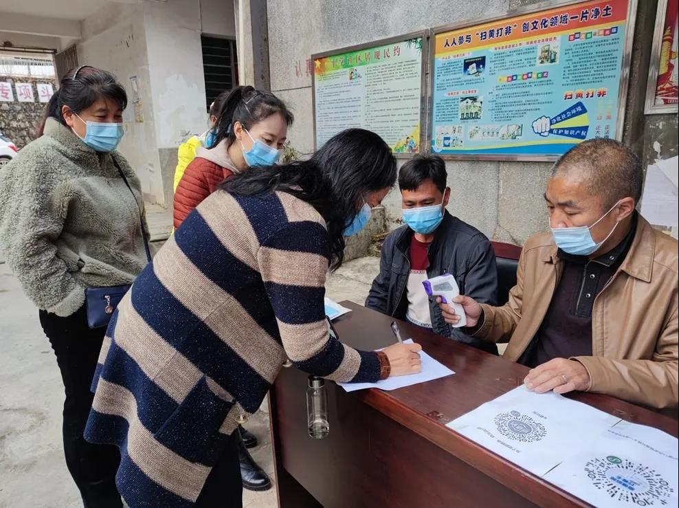 微信图片_20210206095527.jpg 微信图片_20210206095527.jpg