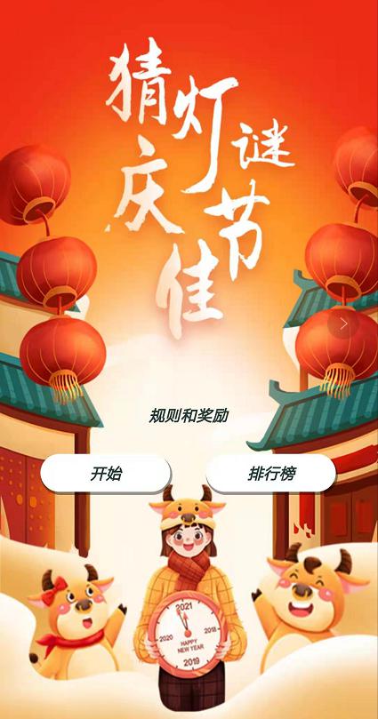 文旅01403.jpg