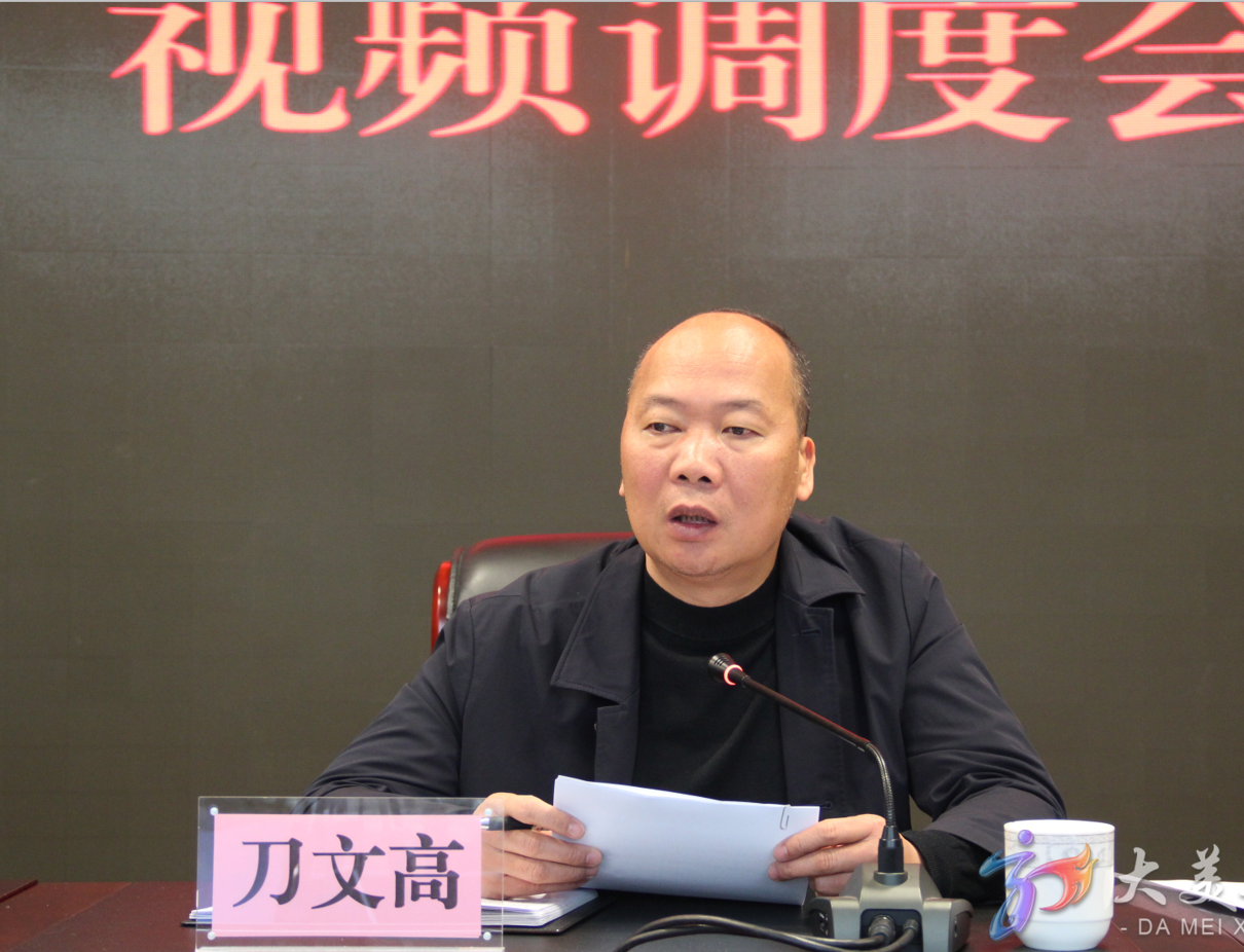 未命名1613477005.png