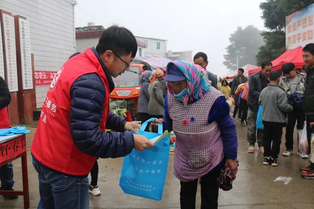 微信图片_20210220080020.jpg 微信图片_20210220080020.jpg