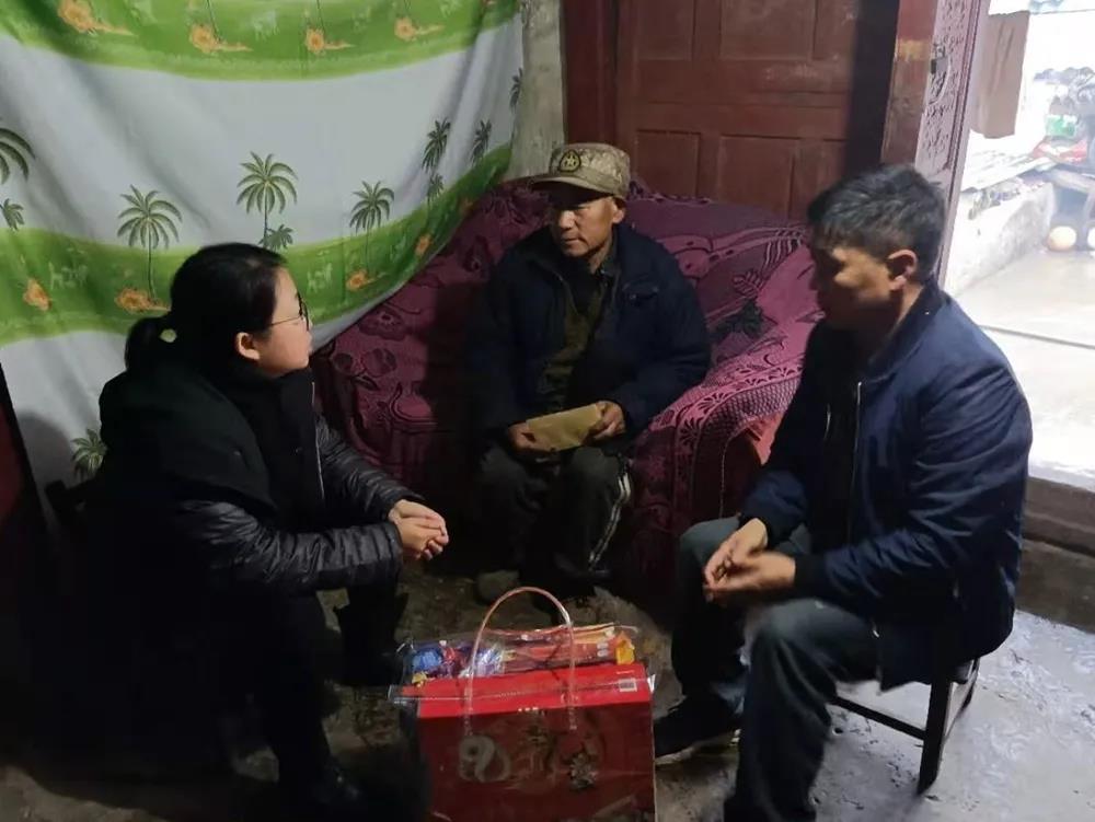 微信图片_20210220080028.jpg 微信图片_20210220080028.jpg