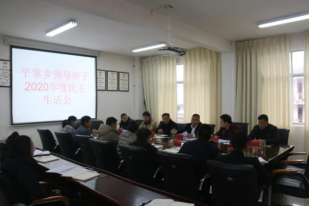 微信图片_20210220081233.jpg 微信图片_20210220081233.jpg