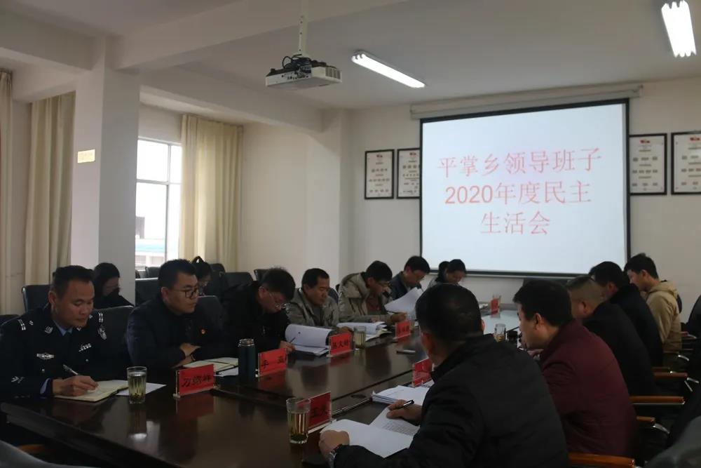 微信图片_20210220081254.jpg 微信图片_20210220081254.jpg