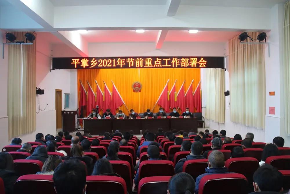 微信图片_20210220081614.jpg 微信图片_20210220081614.jpg