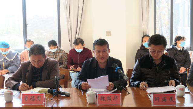 图片58.png 图片58.png