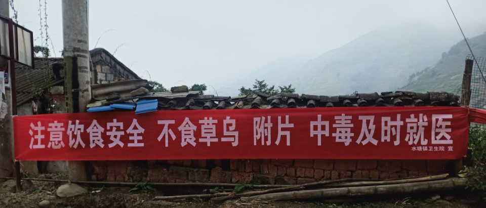 图片66.png 图片66.png