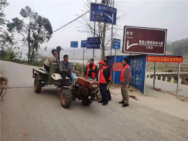 微信图片_20210218203517.jpg 微信图片_20210218203517.jpg