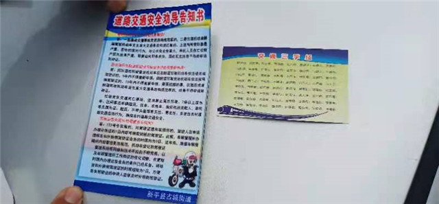微信图片_20210218203401.jpg 微信图片_20210218203401.jpg