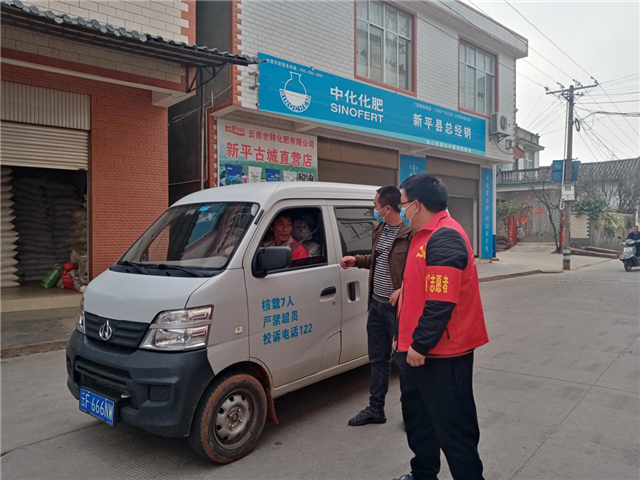 图片5.png 图片5.png