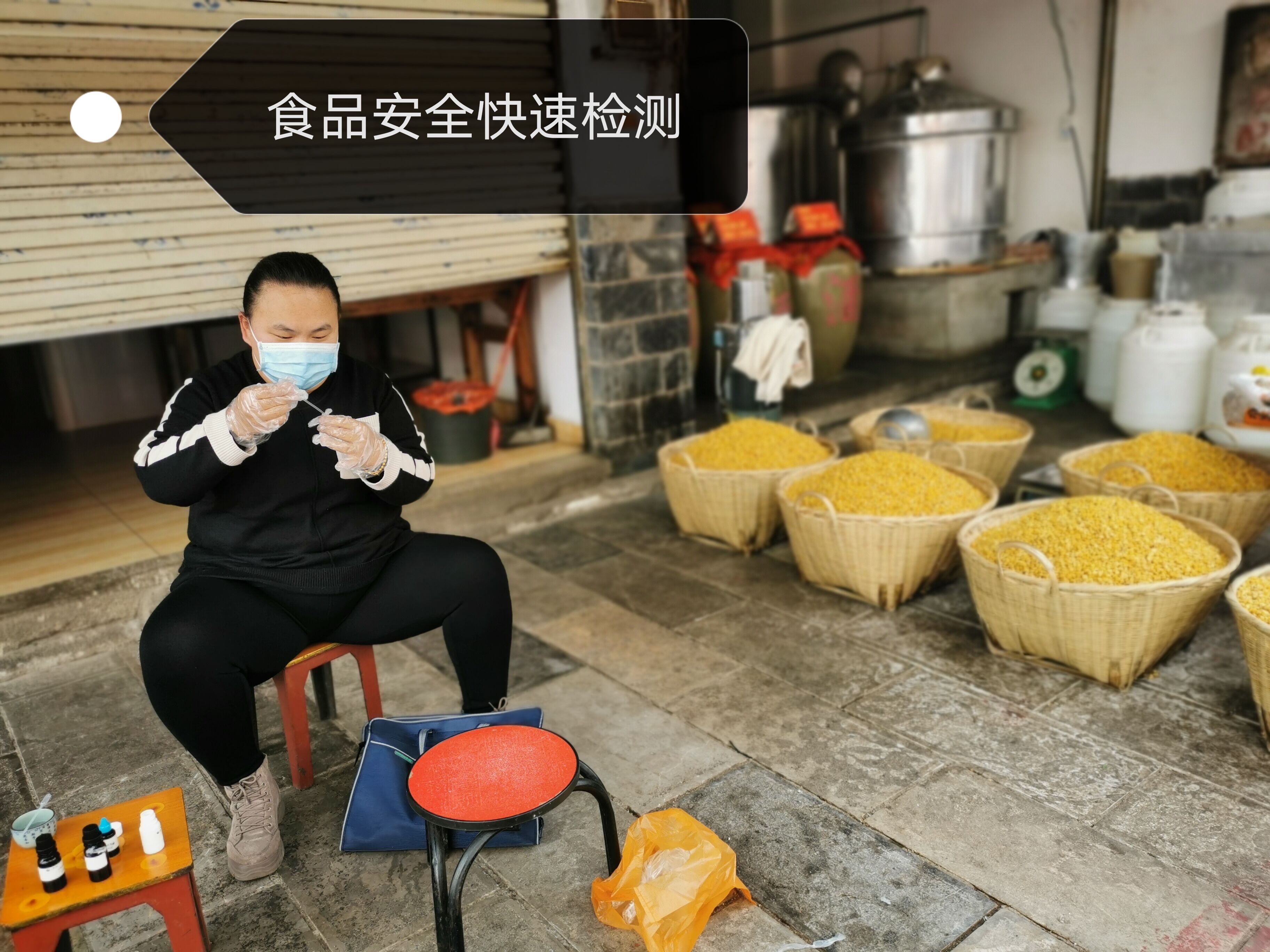 QQ图片20210204164339.jpg