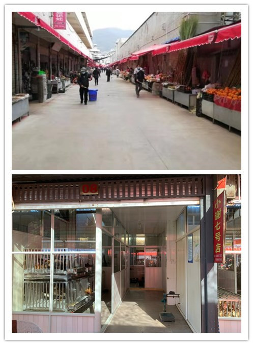 initpintu_副本5.jpg