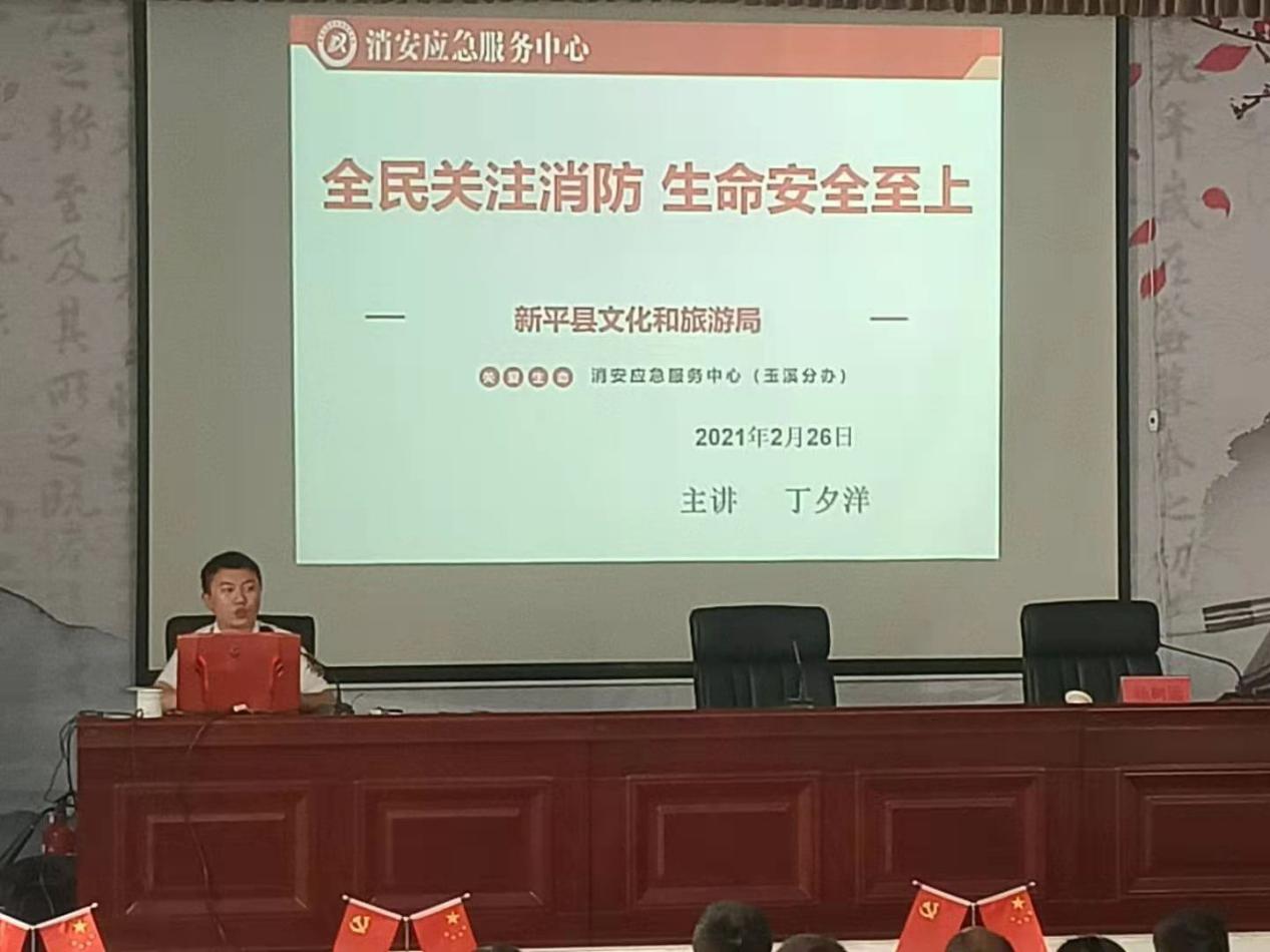 文旅02004.jpg 文旅02004.jpg