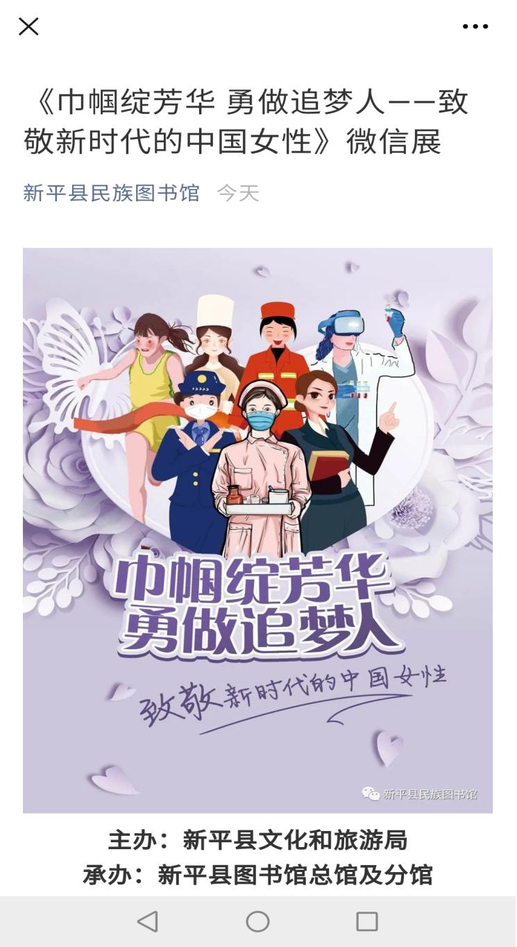 文旅02504.jpg 文旅02504.jpg