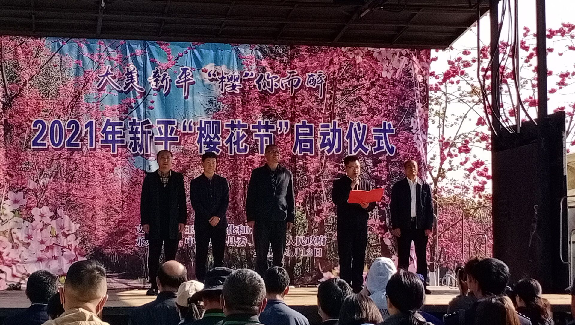 文旅02901.jpg