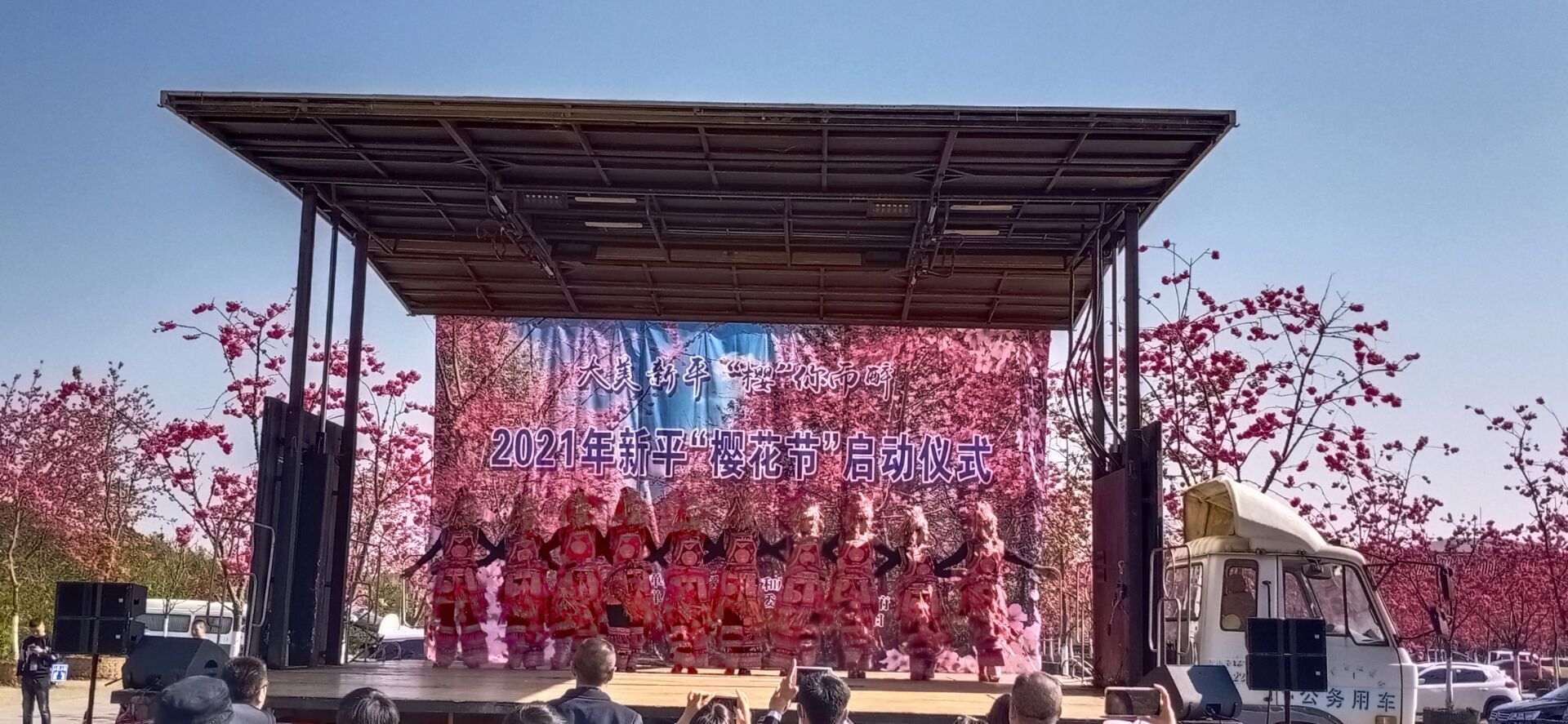 文旅02903.jpg