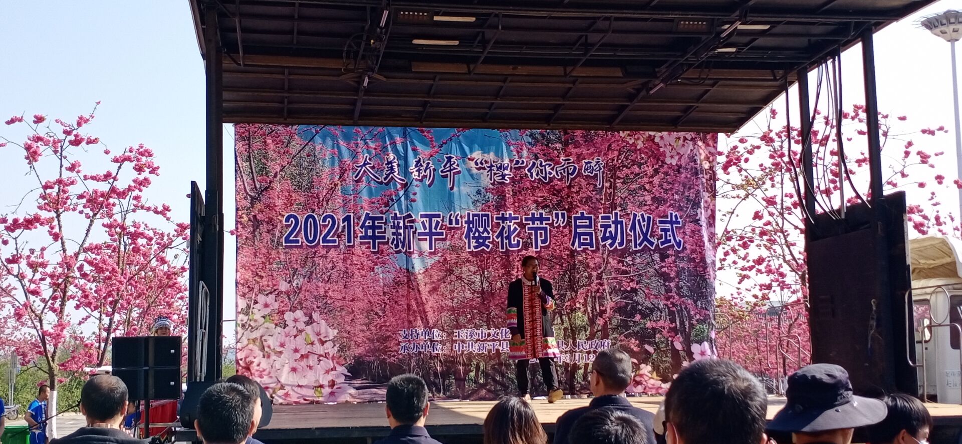 文旅02904.jpg