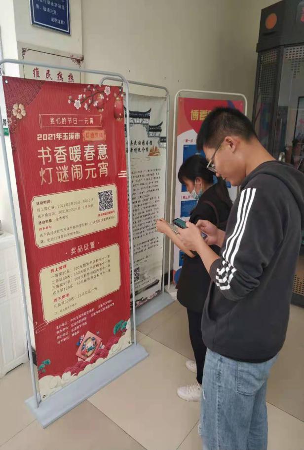 文旅03102.jpg