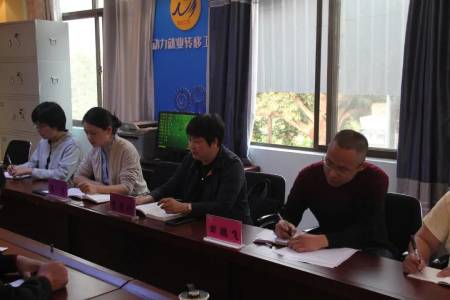 微信图片_20210319102053 (2).jpg 微信图片_20210319102053 (2).jpg