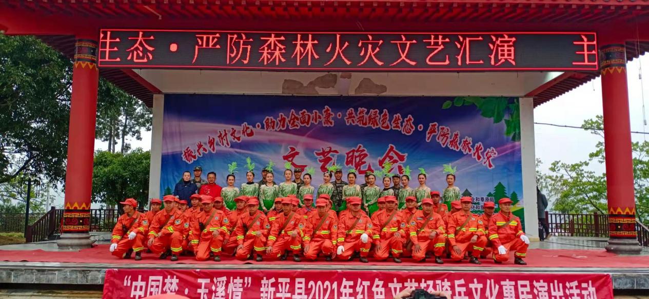 文旅03407.jpg