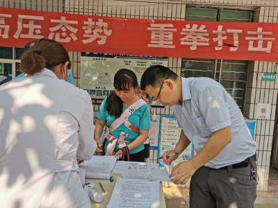 图片5.jpg