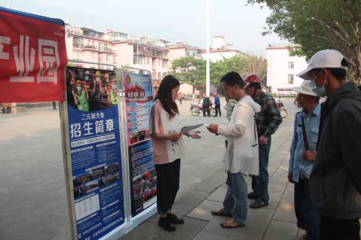 图片17.jpg