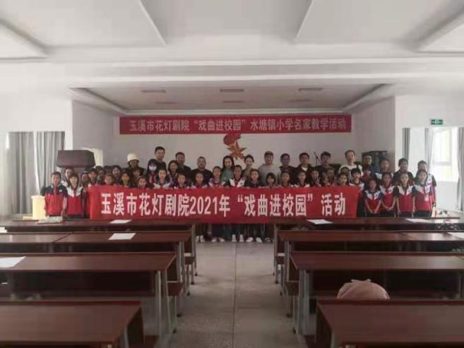 文旅03803.jpg