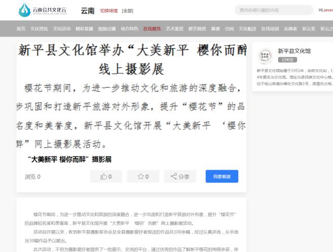 文旅03902.jpg