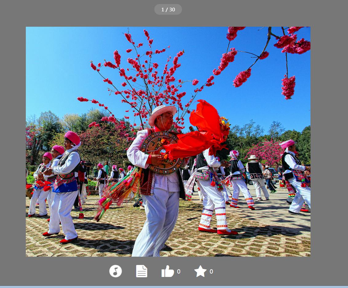 文旅03903.jpg