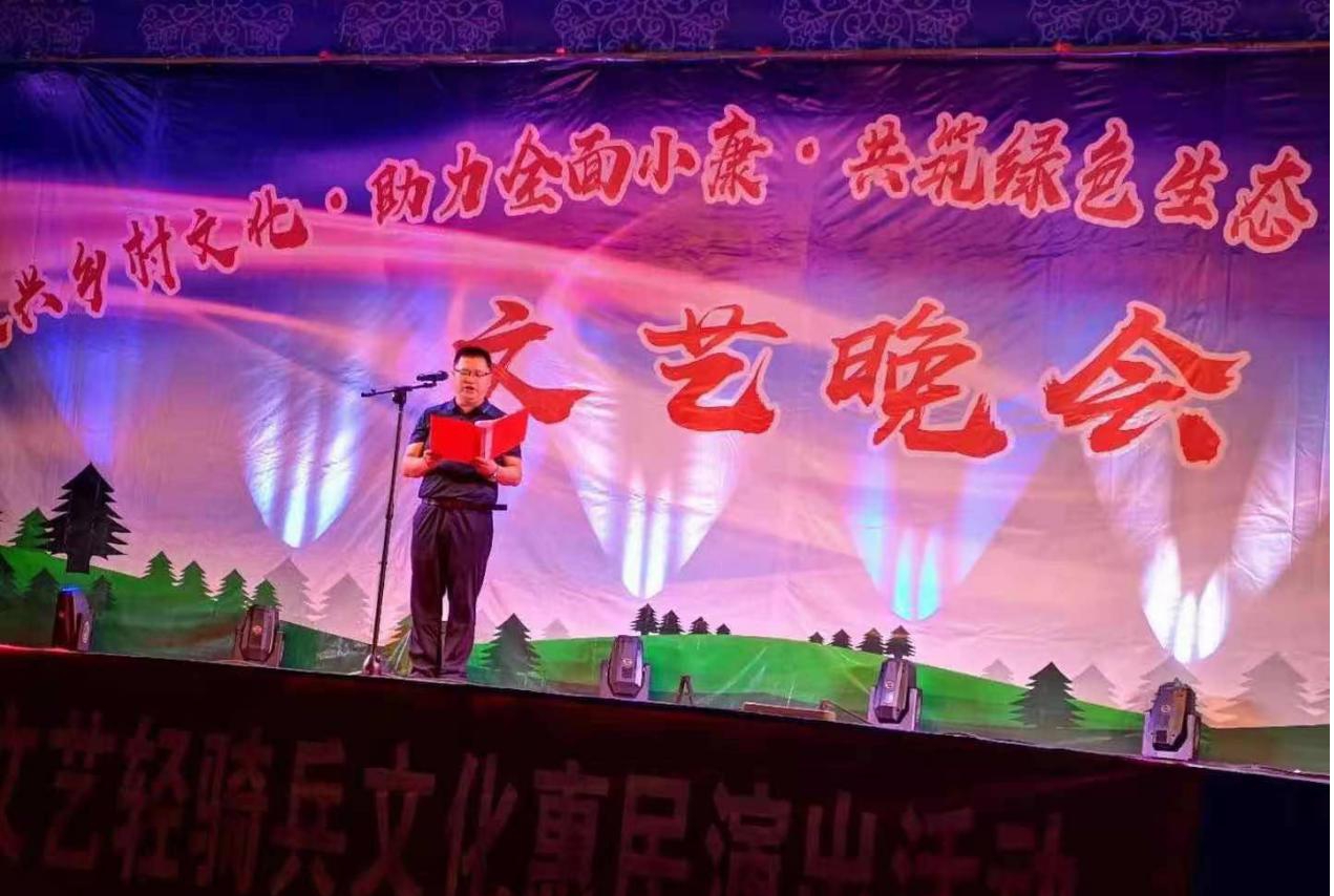 文旅04201.jpg