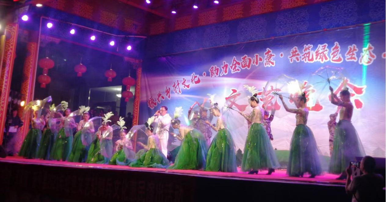 文旅04204.jpg
