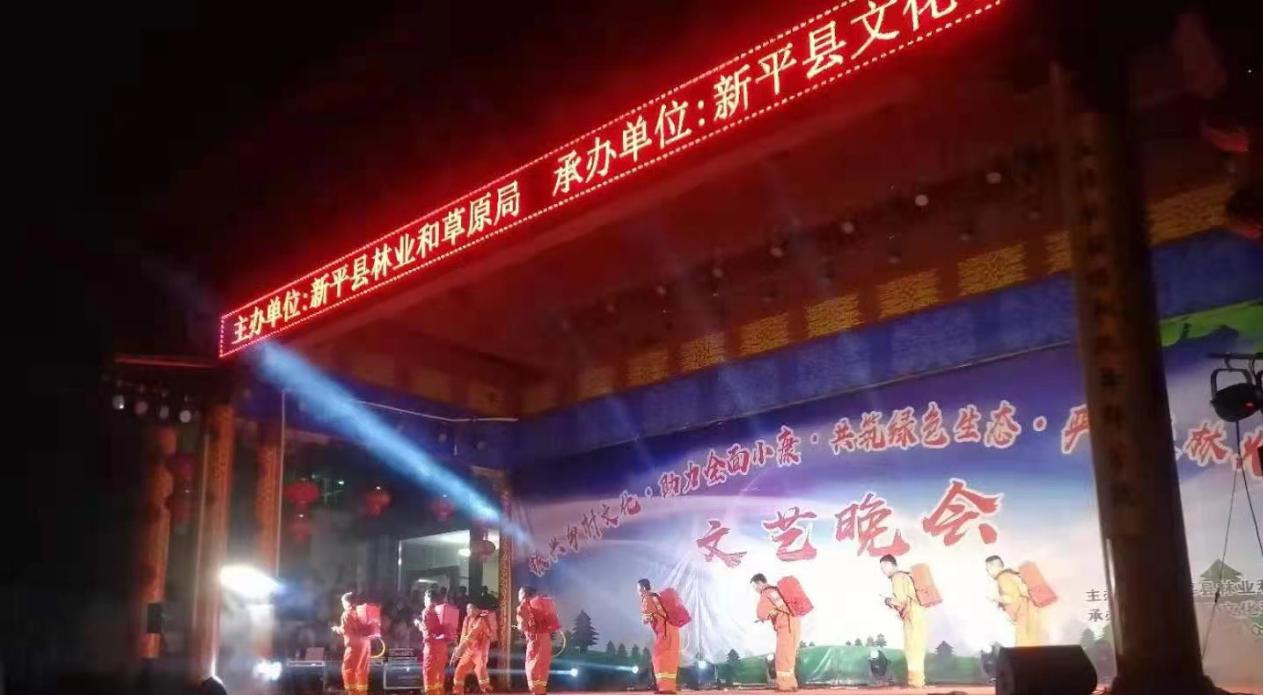 文旅04206.jpg