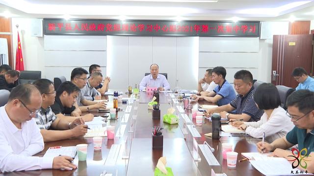 微信图片_20210403113213.jpg