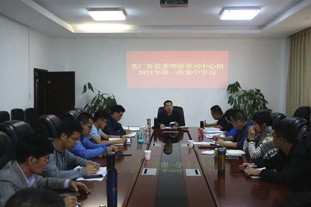微信图片_20210406162441.jpg 微信图片_20210406162441.jpg