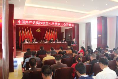图片10.jpg 图片10.jpg