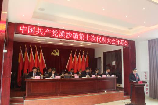图片12.jpg 图片12.jpg