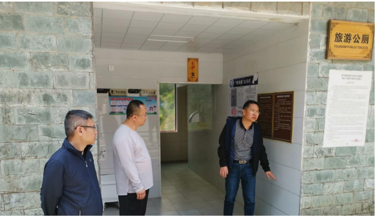 文旅04503.jpg
