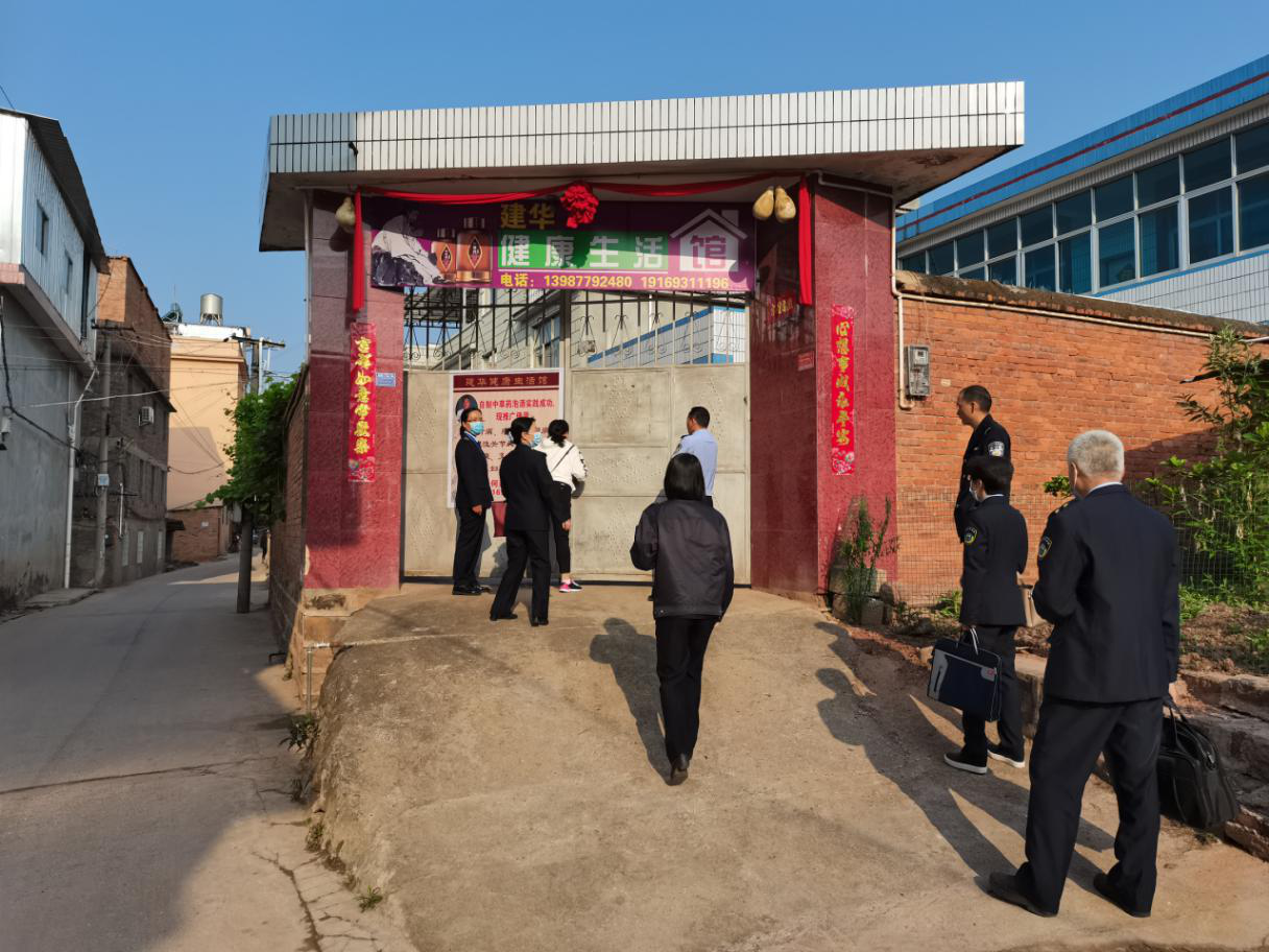 图片138.png