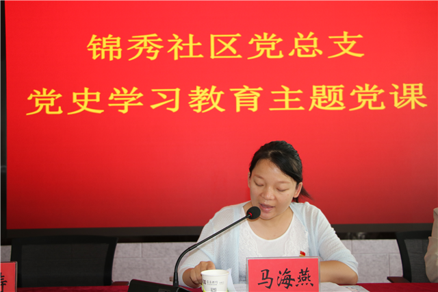 图片5.png 图片5.png