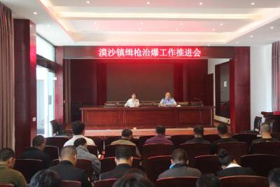 图片3 (1).jpg 图片3 (1).jpg
