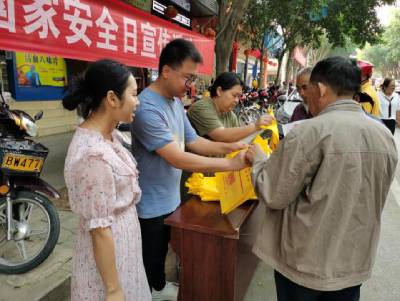 图片11 (1).jpg