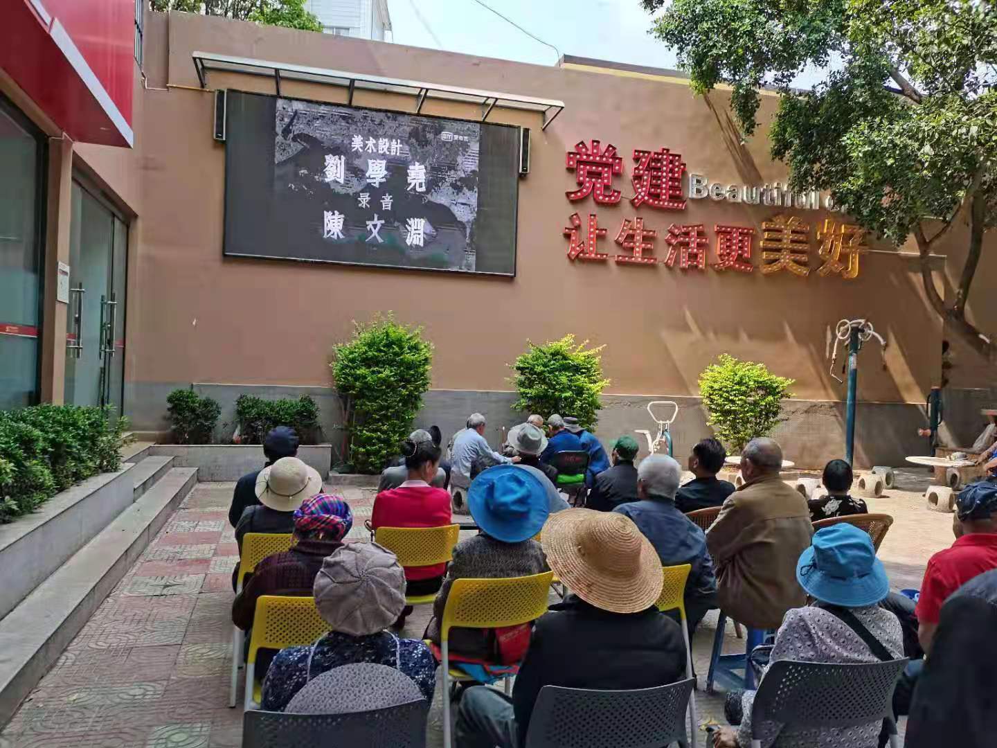 微信图片_20210413162106.jpg
