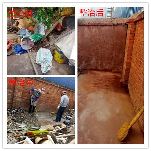 initpintu_副本2.jpg
