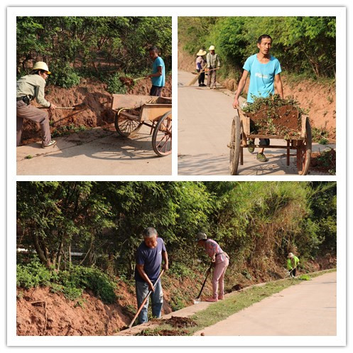 清理路域卫生.jpg 清理路域卫生.jpg