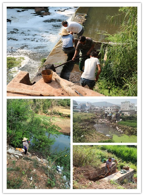清理河道沟渠.jpg