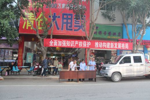 图片7.jpg