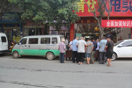 图片9.jpg