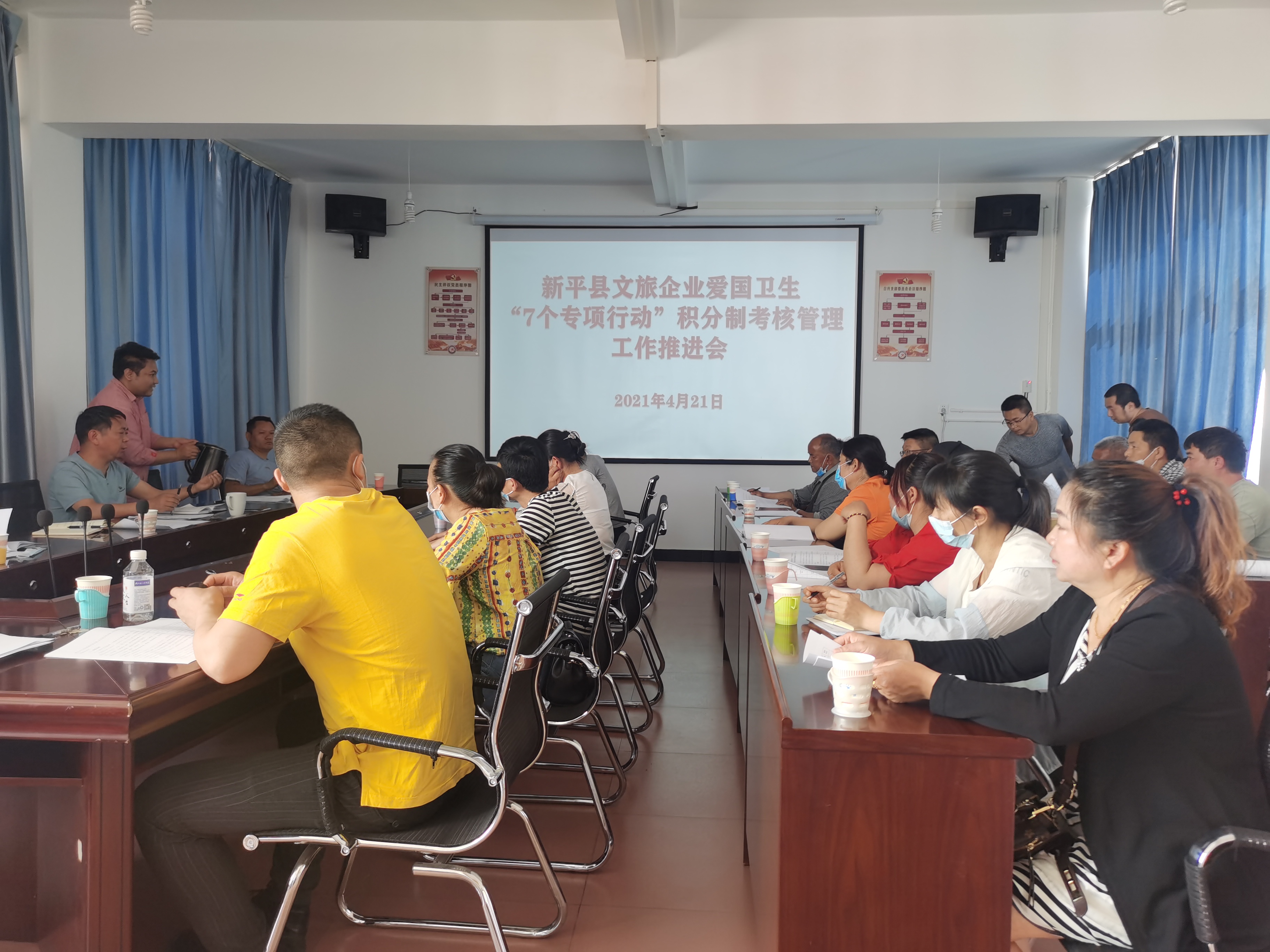 文旅04901.jpg