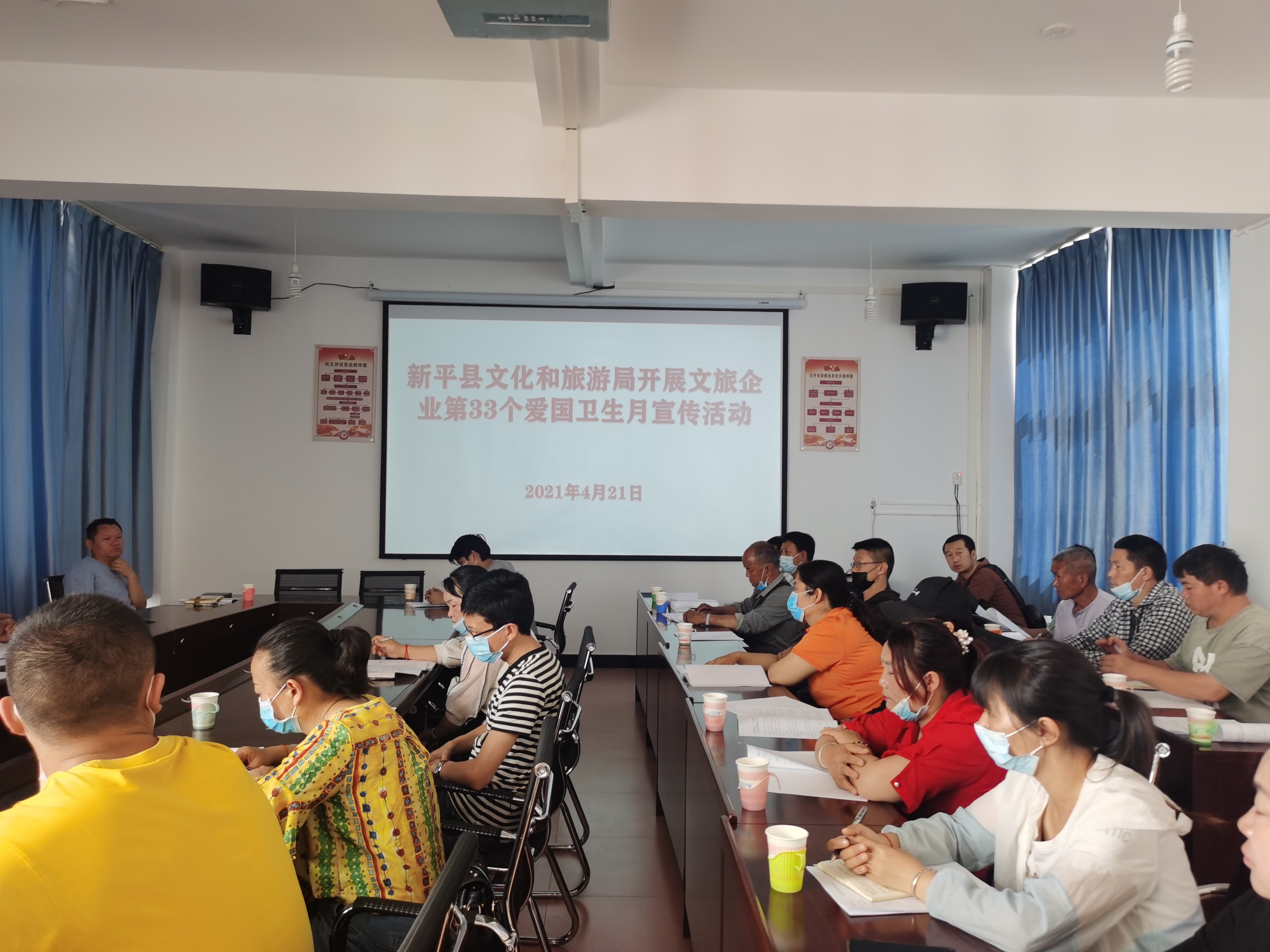 文旅05001.jpg