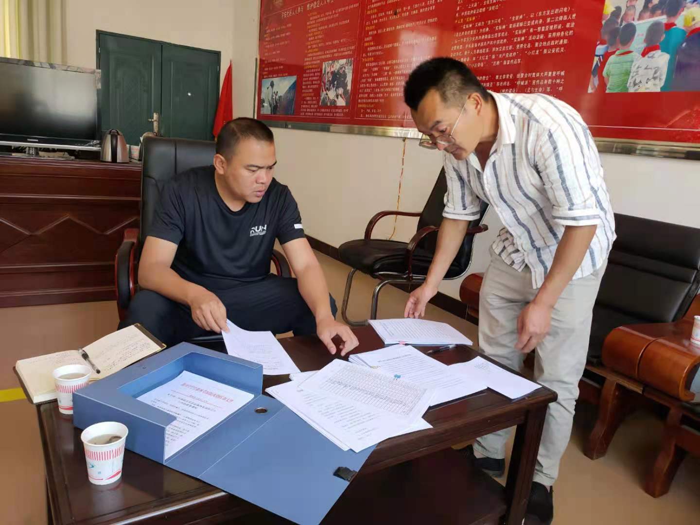 微信图片_202104211612147.jpg