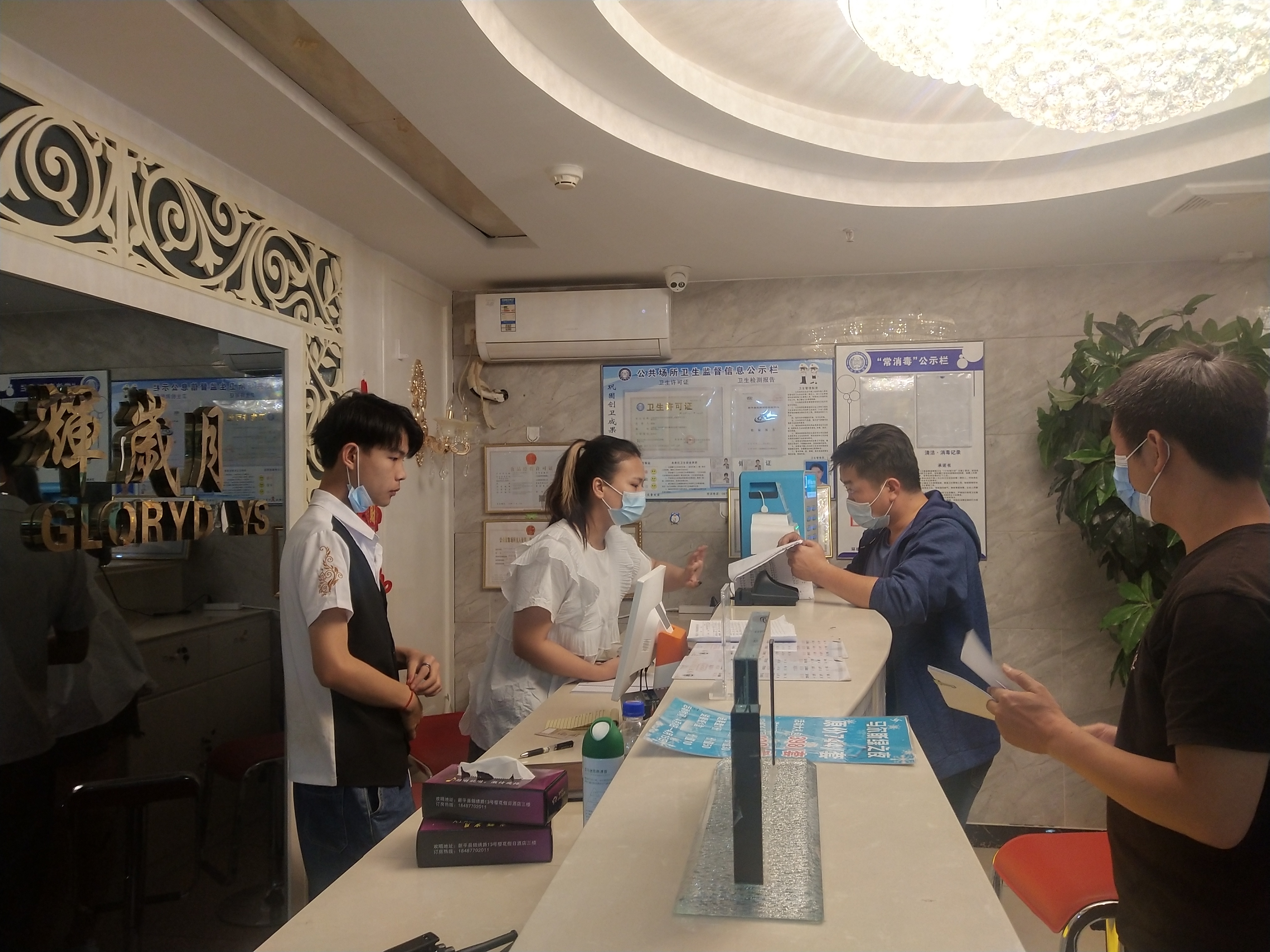 文旅05101.jpg
